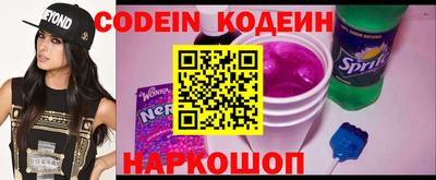каннабис Кингисепп