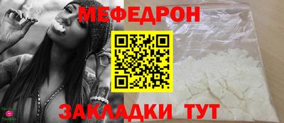 наркотики Кинель
