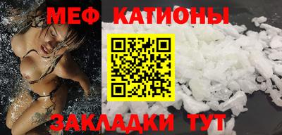 синтетический гашиш Кимры