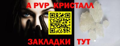 наркотики Кинель