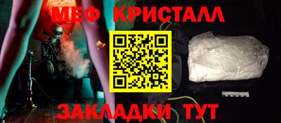 каннабис Кингисепп