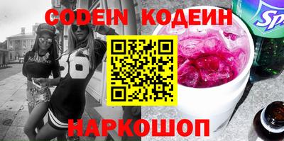 синтетический гашиш Кимры