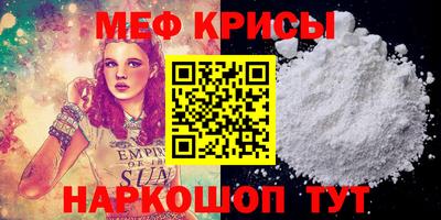 каннабис Кингисепп