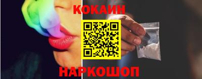 синтетический гашиш Кимры
