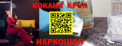 каннабис Кингисепп