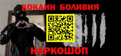 синтетический гашиш Кимры