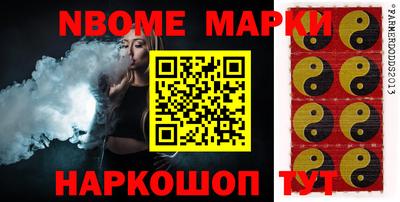 синтетический гашиш Кимры