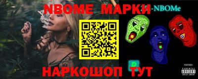 каннабис Кингисепп