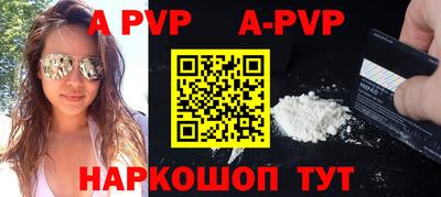 каннабис Кингисепп