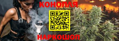 синтетический гашиш Кимры