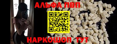 синтетический гашиш Кимры