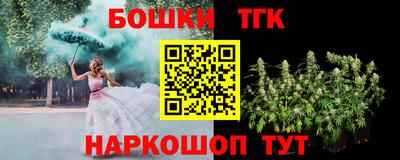 синтетический гашиш Кимры
