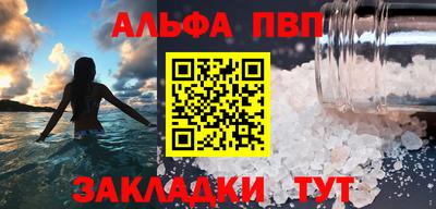 синтетический гашиш Кимры