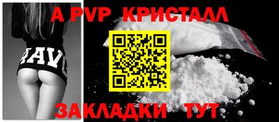 наркотики Кинель