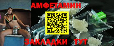 наркотики Кинель