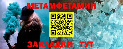 каннабис Кингисепп