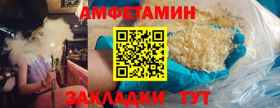 наркотики Кинель