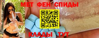 наркотики Кинель