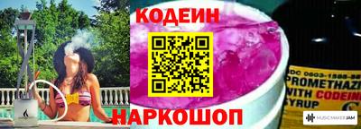 каннабис Кингисепп