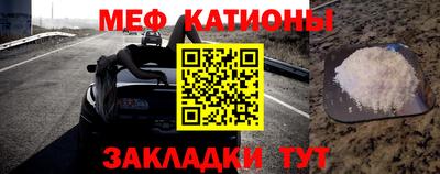 синтетический гашиш Кимры