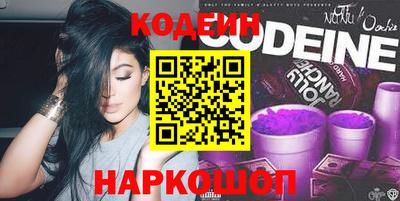 синтетический гашиш Кимры