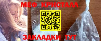 каннабис Кингисепп